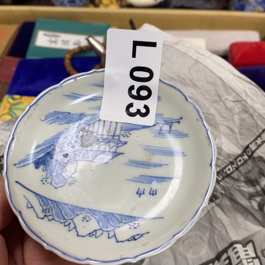 瓷瓷瓷瓷瓷瓷瓷瓷瓷瓷瓷