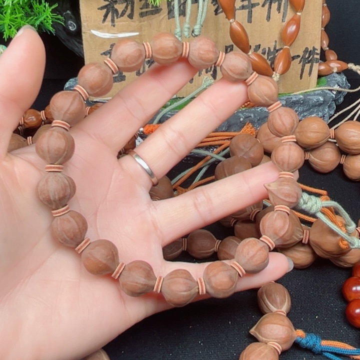 吊坠橄榄核大*13*13