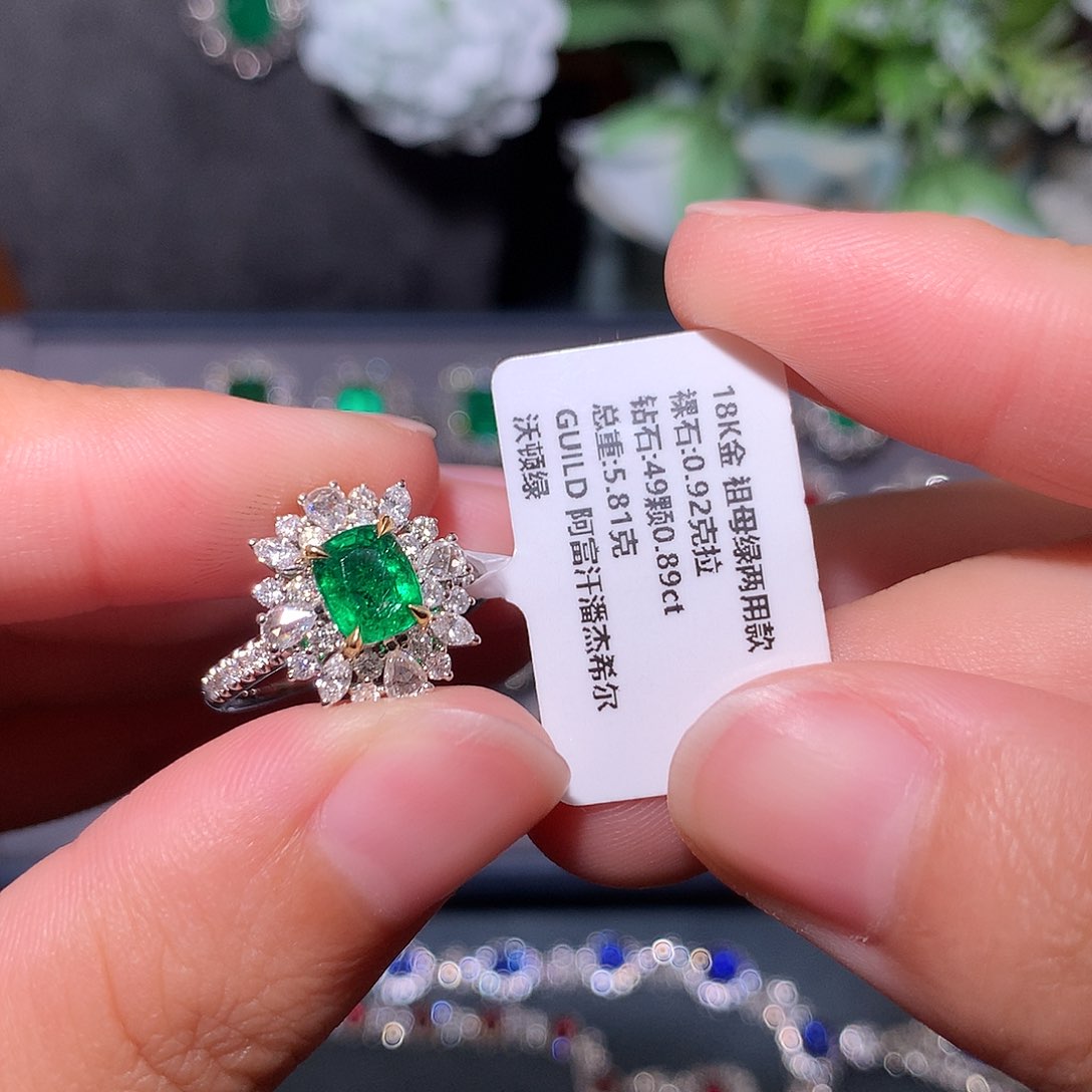 戒指18K金镶嵌祖母绿