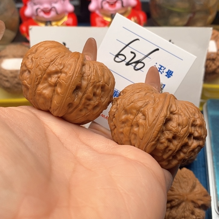 文玩核桃把件626号46平谷元宝