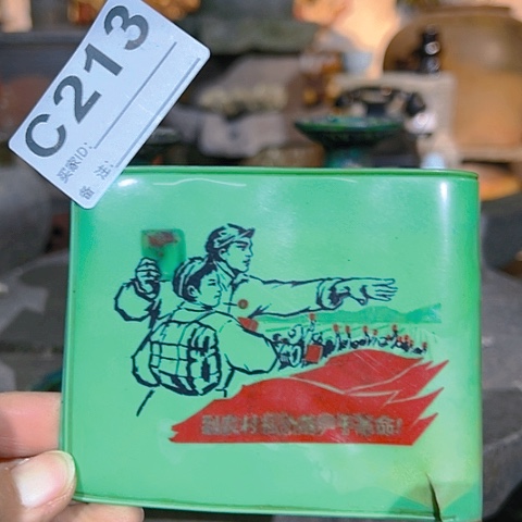 【闪购商品】琉璃手工艺品(****)A00213 a a