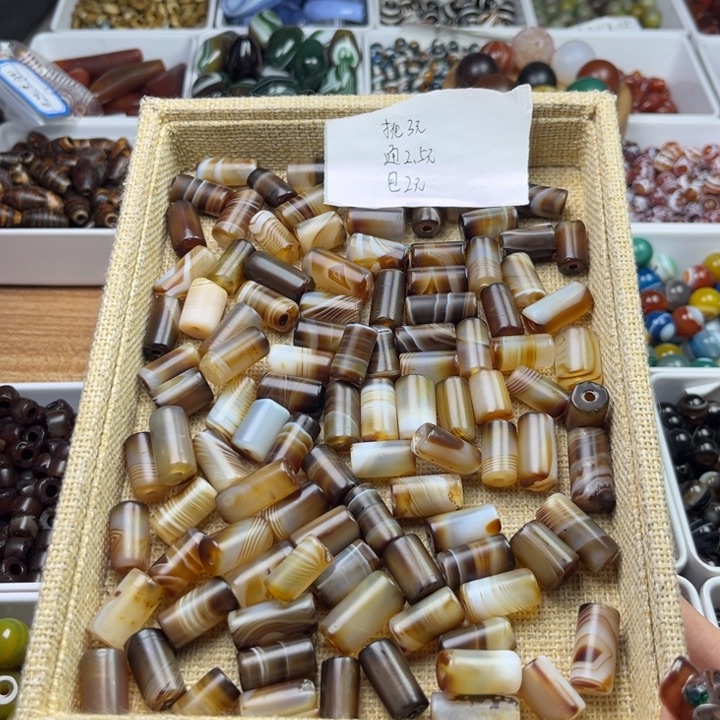 琉璃非金属2.5随机一颗