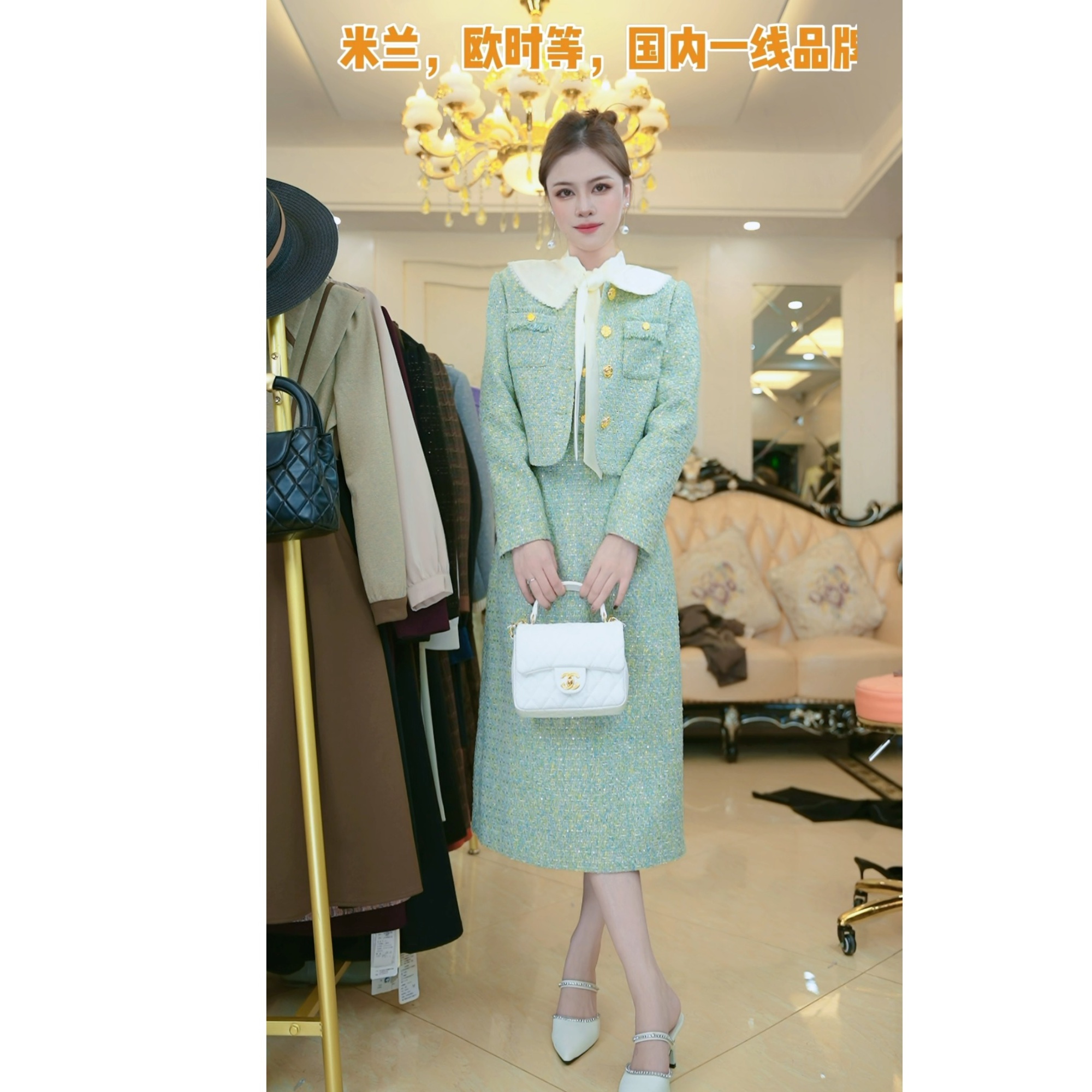 （现货）梦想服饰时尚洋气高档设日常2025秋季新款高级感连衣裙921