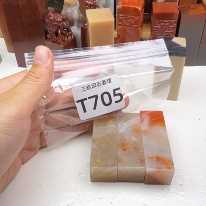 布***托老挝石老挝老挝 老挝