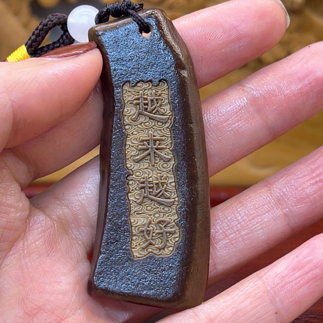 戈壁石2666666666666656666666