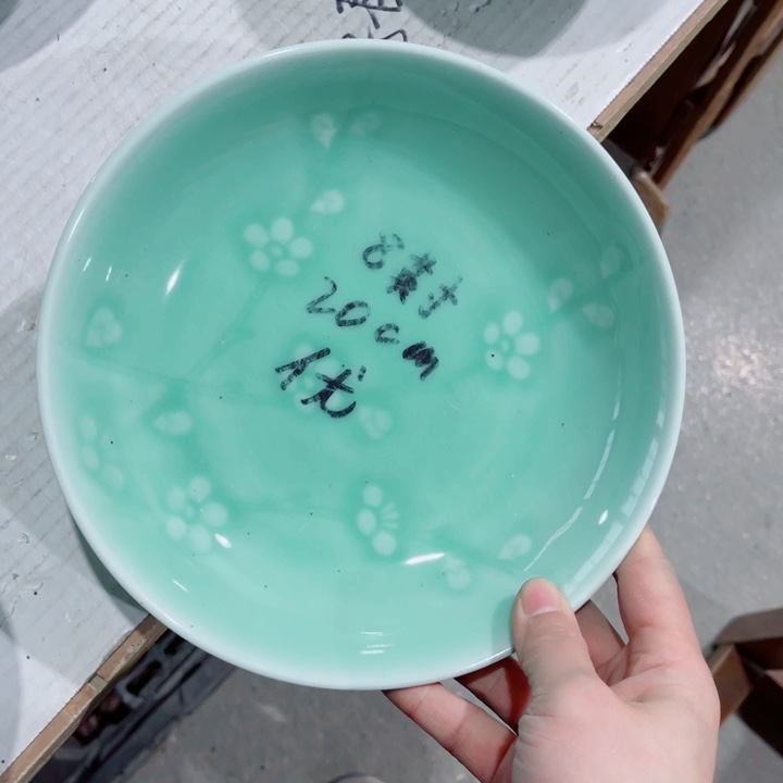 哈哈哈哈哈哈哈哈哈哈哈碗