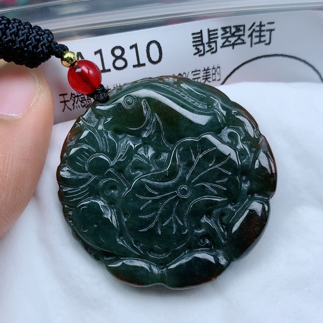 翡翠颈饰未镶嵌吊坠