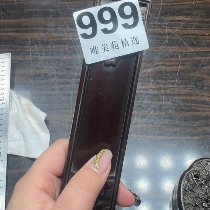 用***9精品瓷器精品瓷器精品瓷器