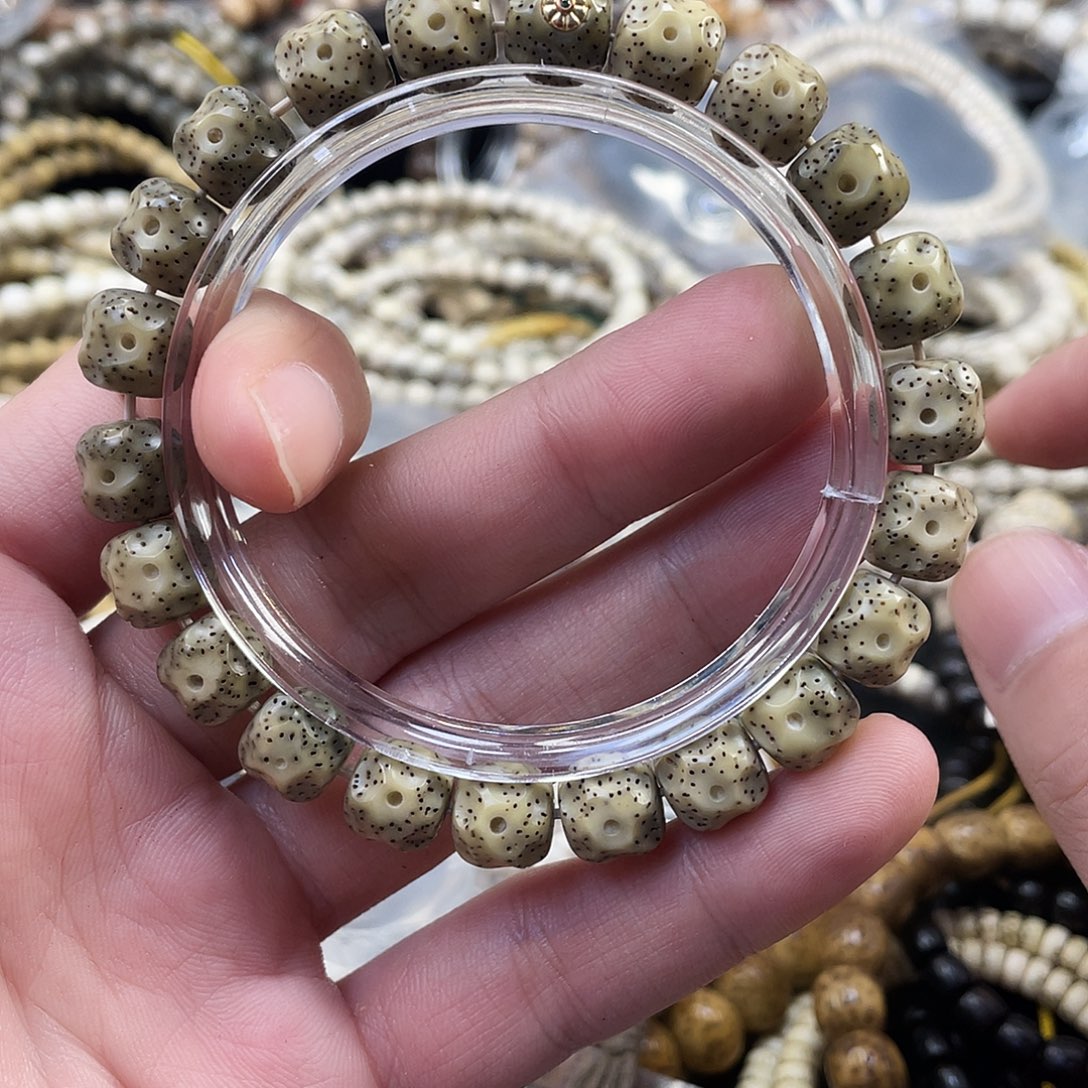 星月菩提手串原生态石玉料糯冰无相