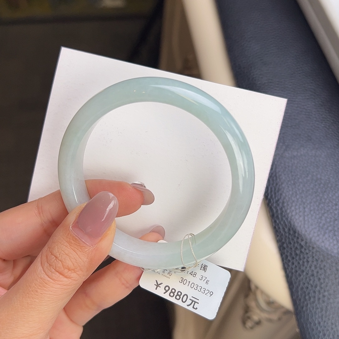 翡翠未镶嵌手镯54.5蓝晴