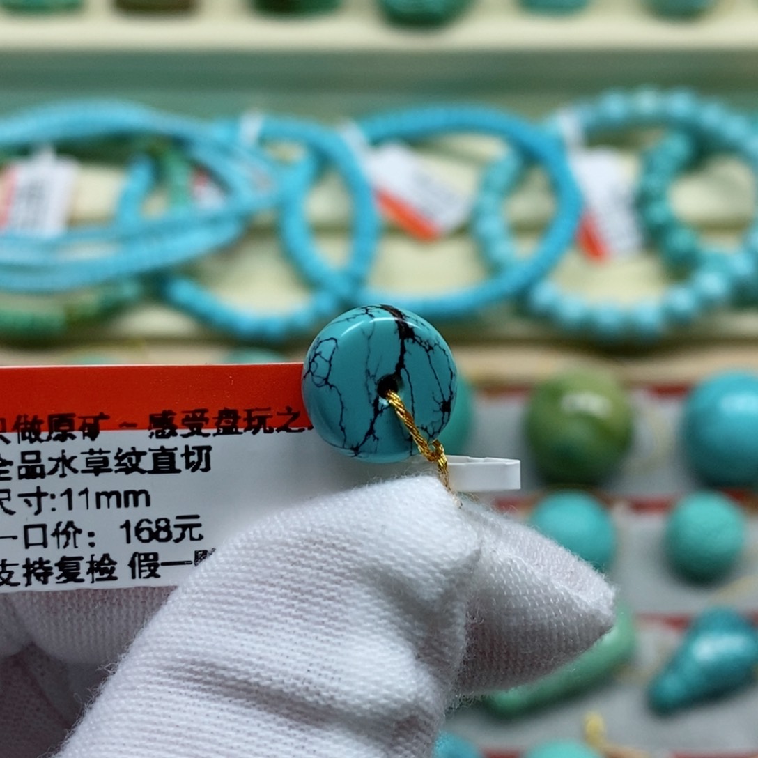 绿松石珠宝奇石未镶嵌