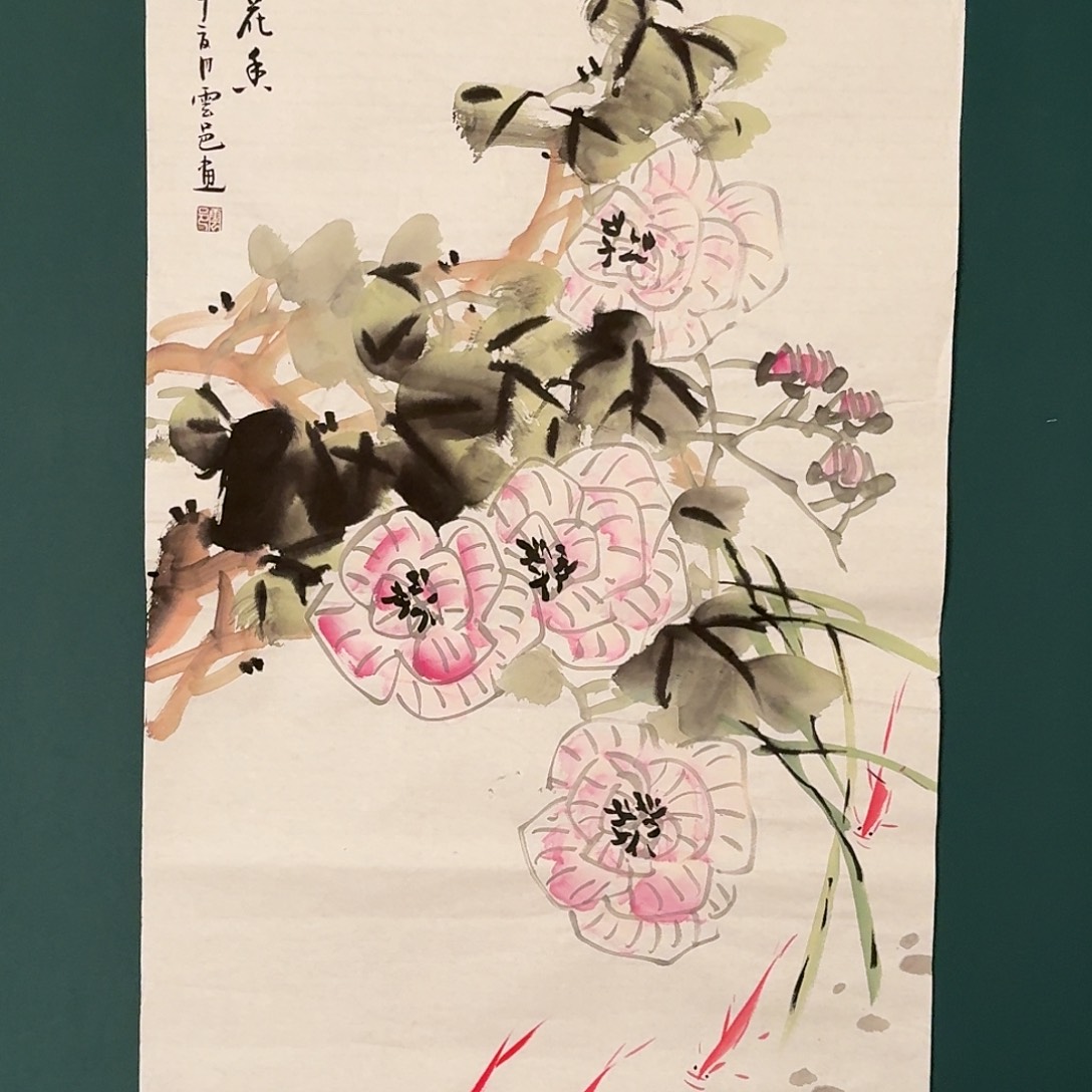 国画云邑老师的作品