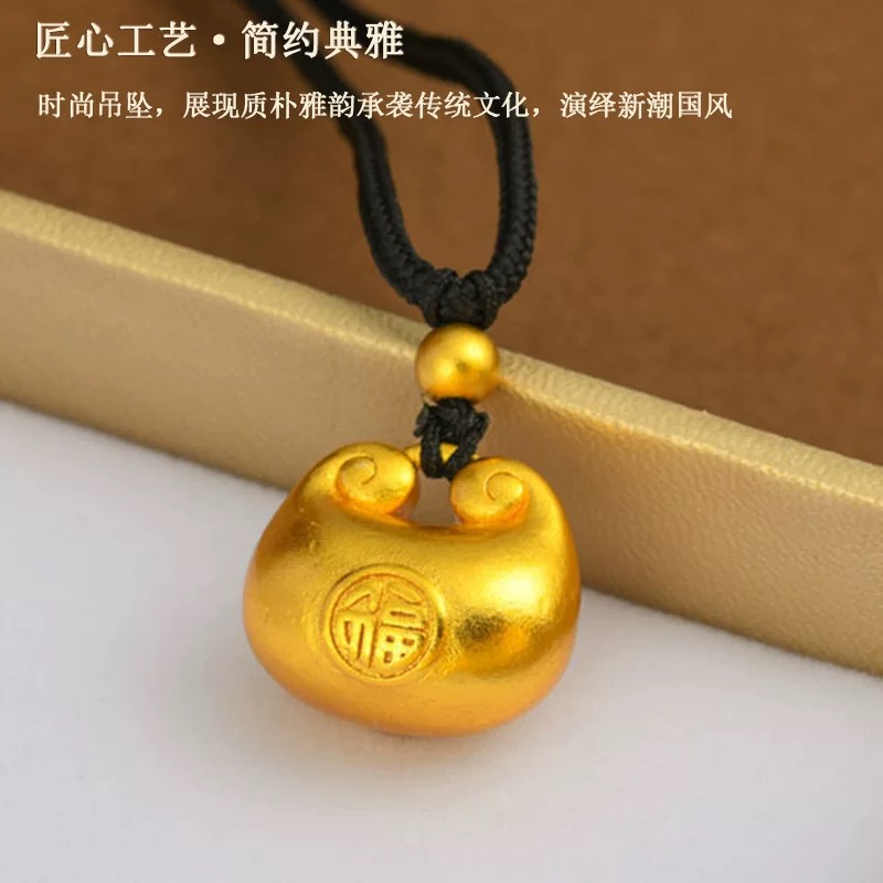 周少福 矿石l金【小胖福平板锁双面实心】孟加拉赤金北欧金饰品