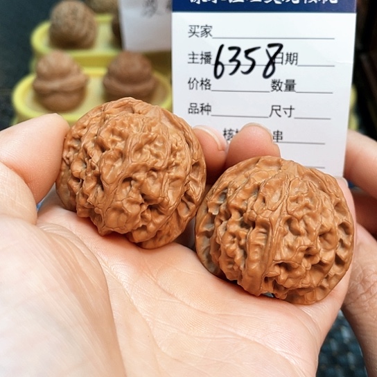 文玩核桃把件39全品苹果园6358