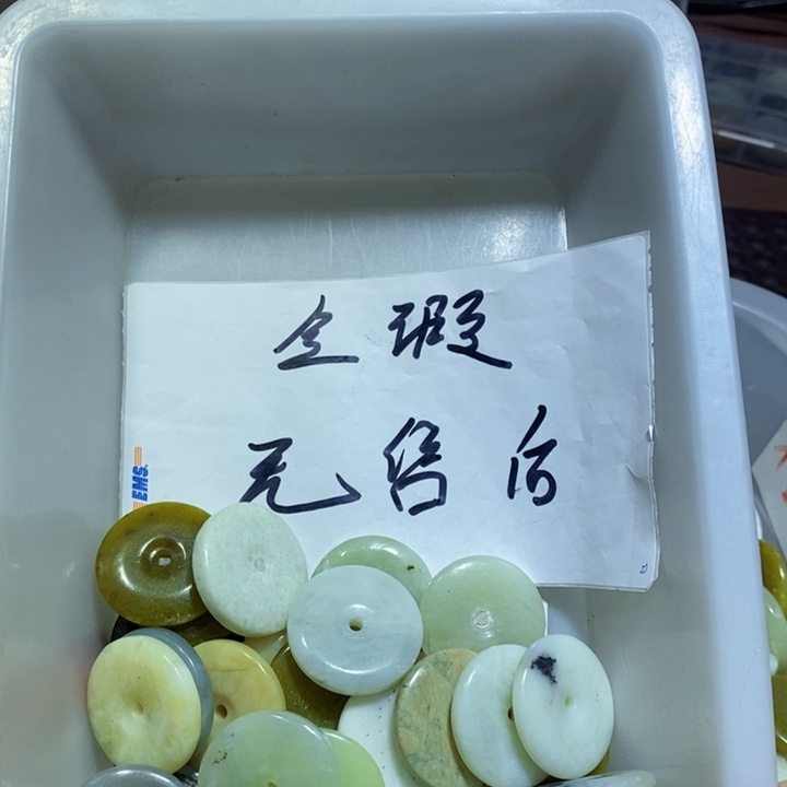 未镶嵌蛇纹石玉车挂10