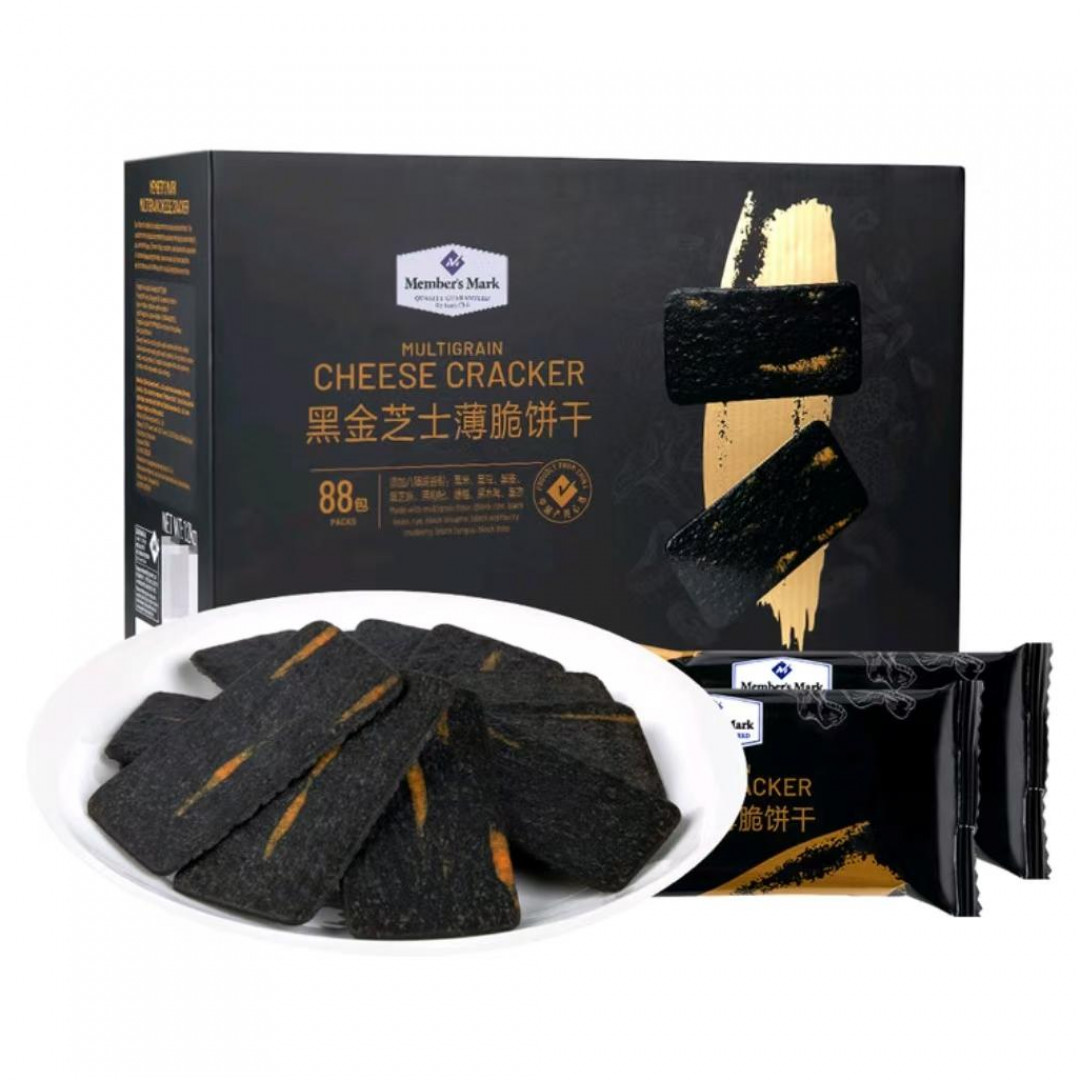 「Members Mark/山姆」黑金芝士薄脆饼干 独立包装88小包