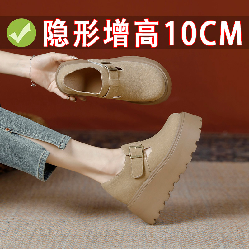 10cm小个子内增高复古全包真皮勃肯鞋女休闲钓鱼博肯鞋厚底单鞋子