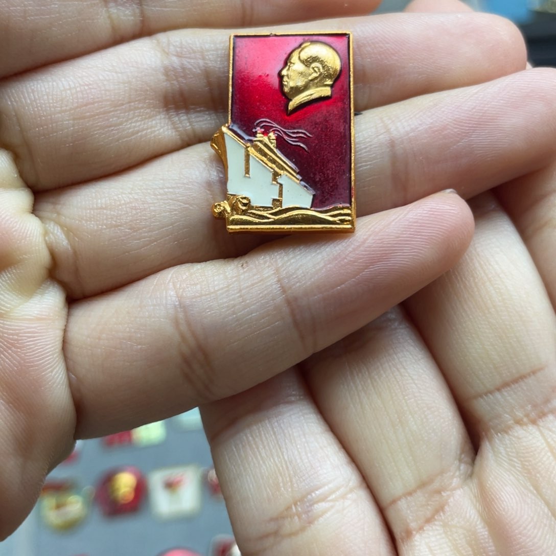 铝红色收藏精品小章