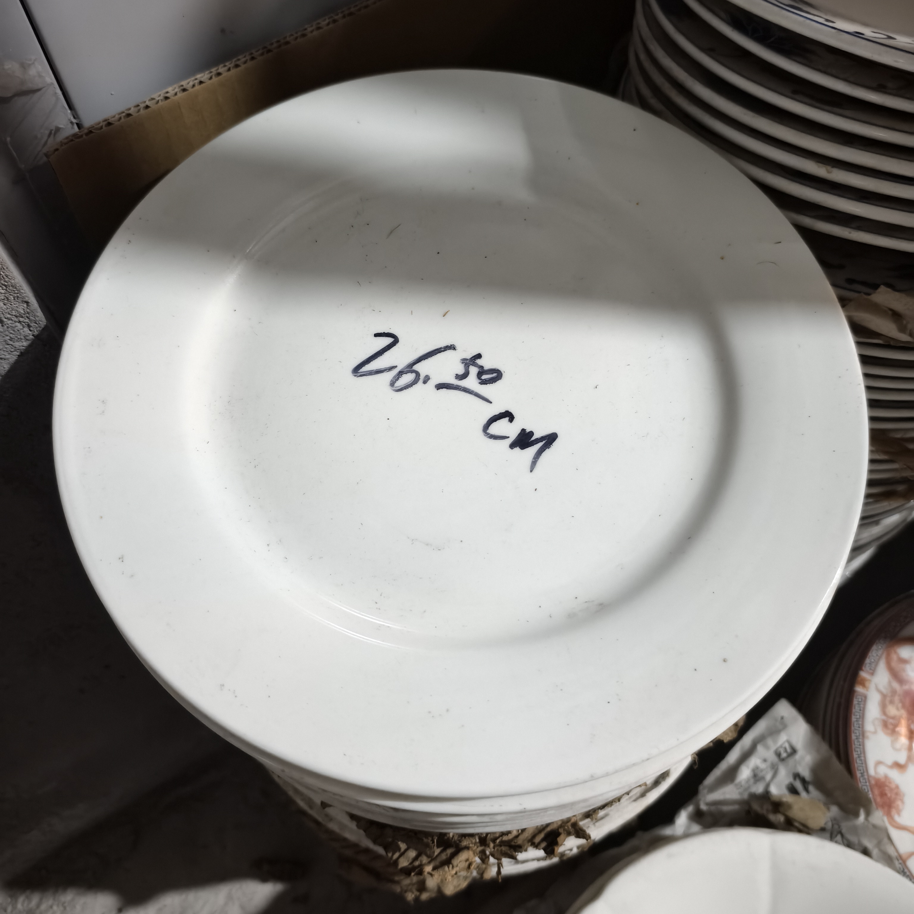 陶瓷盘 四厂强化瓷26.5cm平盘 4个 微瑕