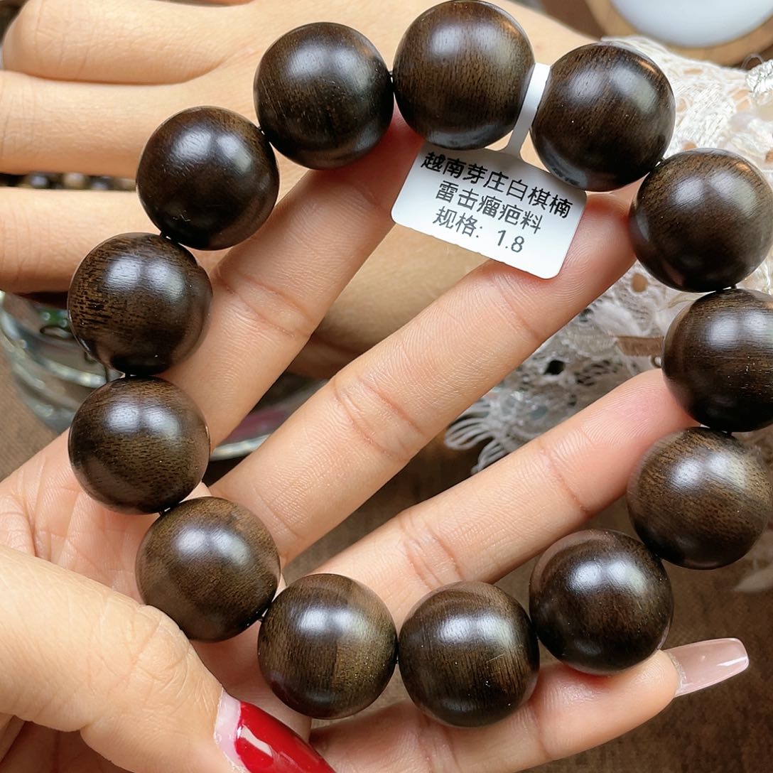 沉香手串?*哥越南芽庄白奇楠雷击瘤疤料1.8