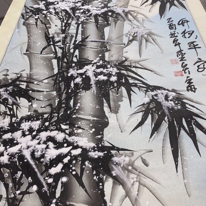 忘***你字画字画画画画画