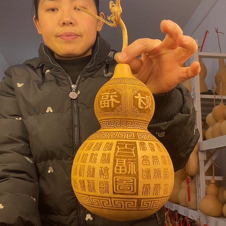 天然葫芦一物一图看图片发货