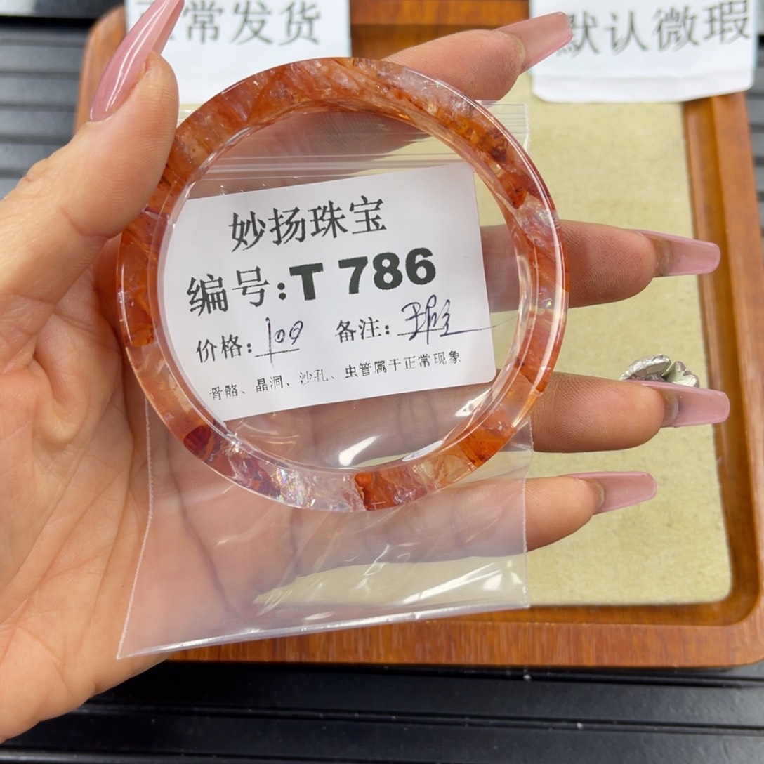 硅化珊瑚（珊瑚玉）瑕未镶嵌辰*