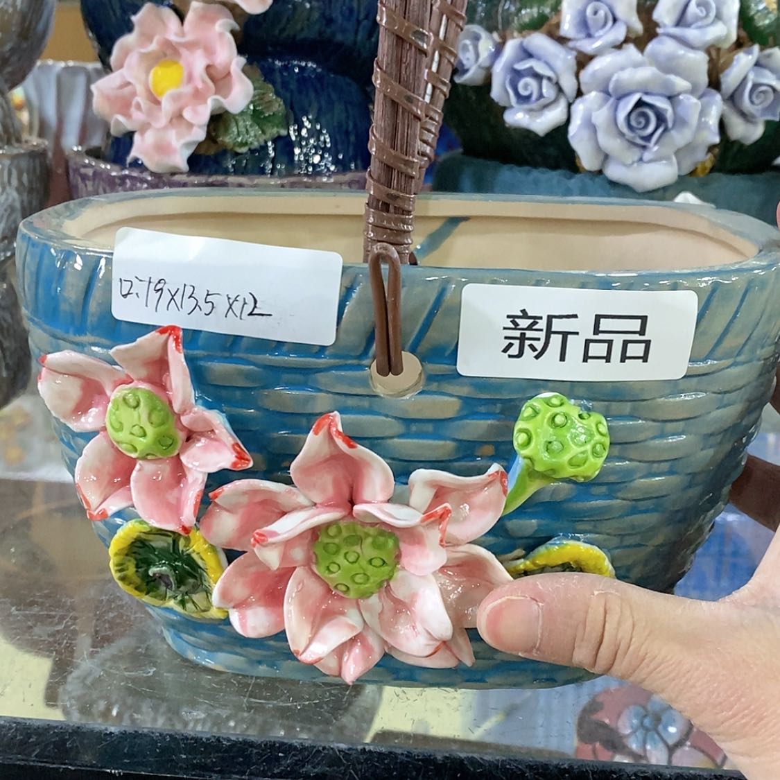 【闪购商品】红陶福利