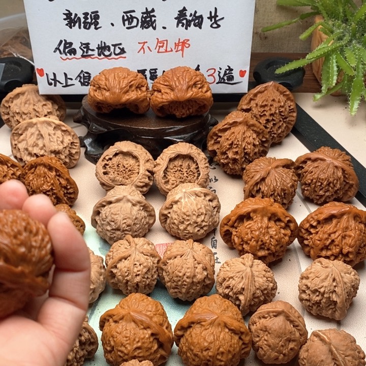 文玩核桃吊坠王*大核桃