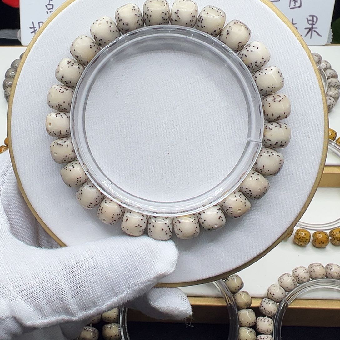 星月菩提手串骨瓷白9.5✖️8.5通体月朗星稀