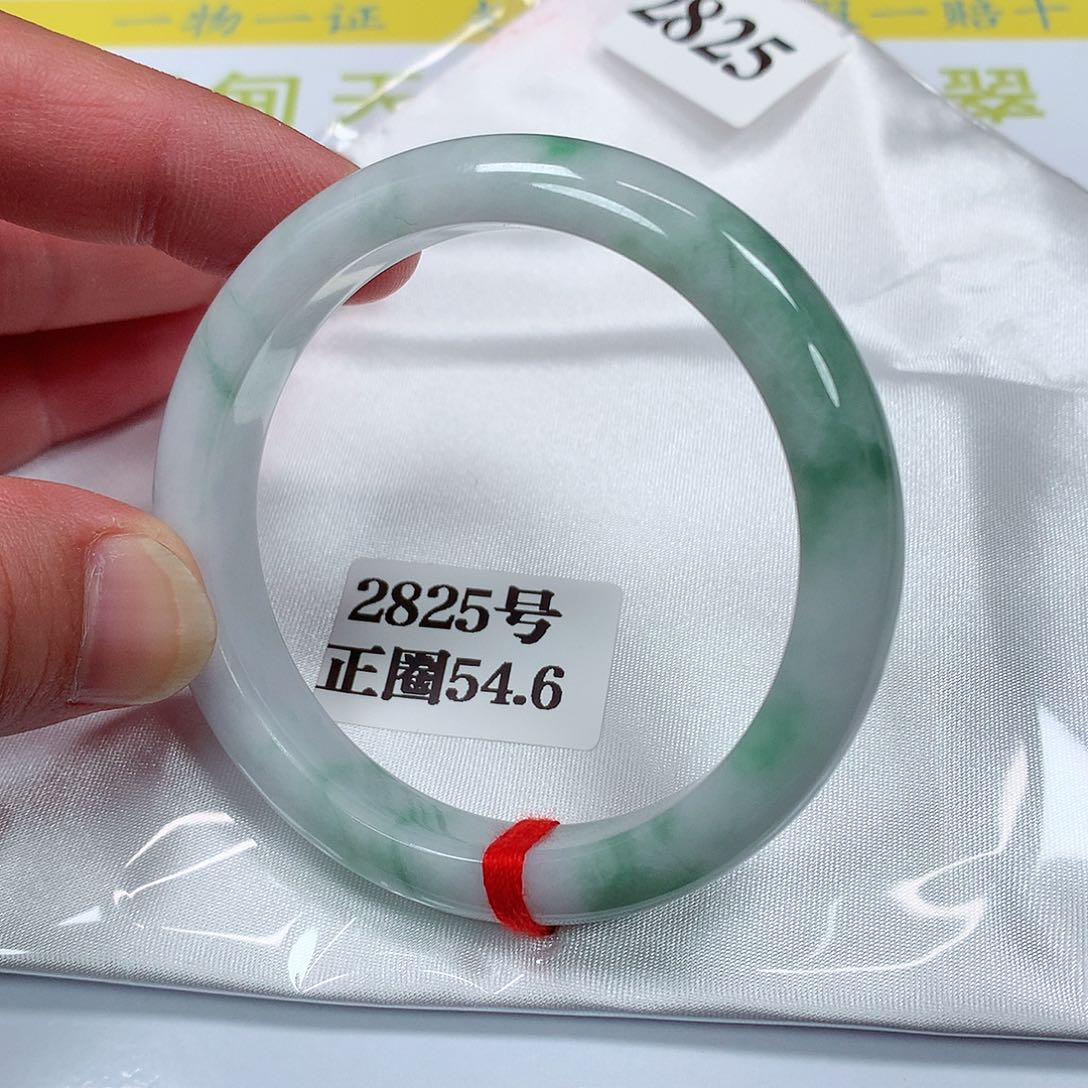 【闪购商品】翡翠手镯未镶嵌2825号