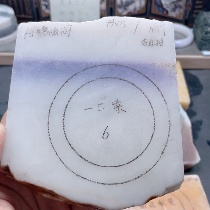 未镶嵌手镯石英质玉定制