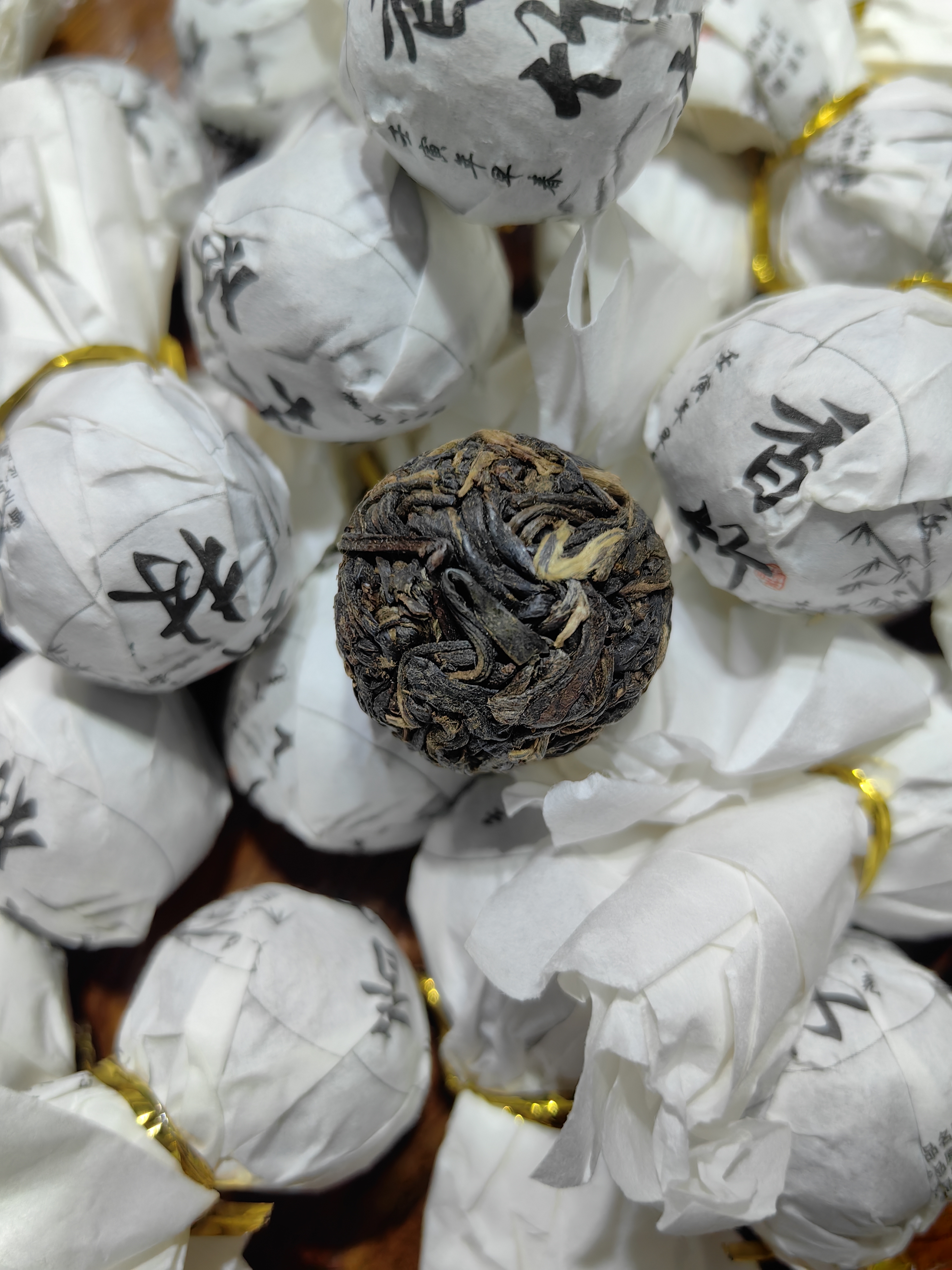 【仅1单】2022年香竹林生茶龙珠花香竹韵回甘生津每单10颗发12颗