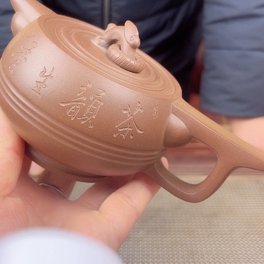 紫砂茶壶今天不知道