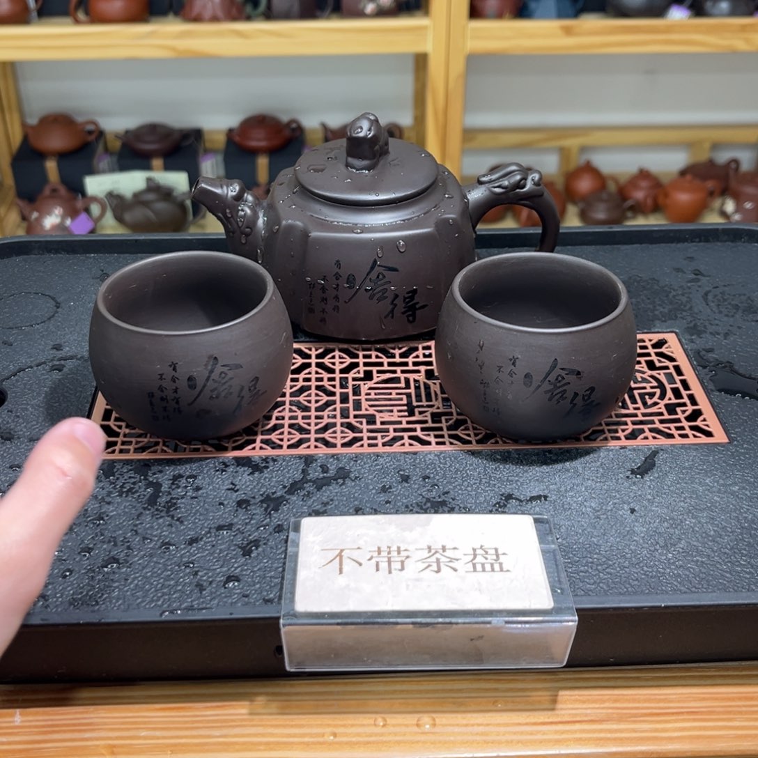 紫砂茶宠紫砂器皿茶壶