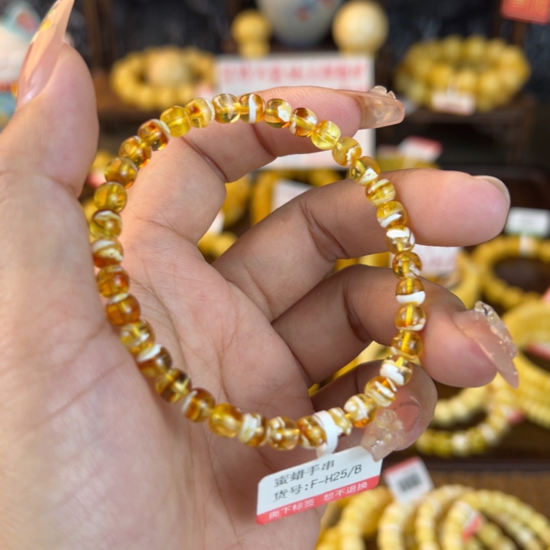 琥珀裸石未镶嵌mnnhbnbbnnbbnnn