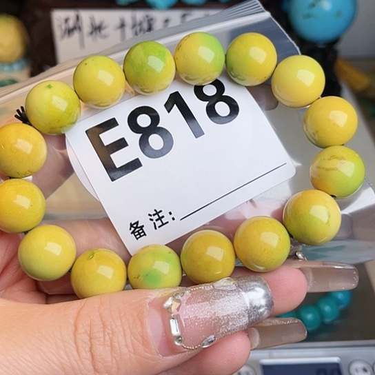 空竹工作室粉丝福利