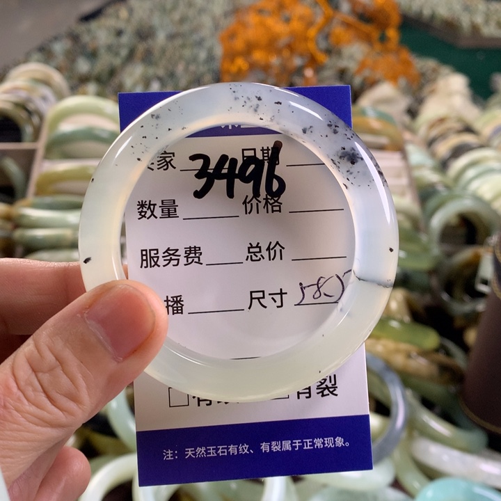 未镶嵌蛇纹石玉手镯3496