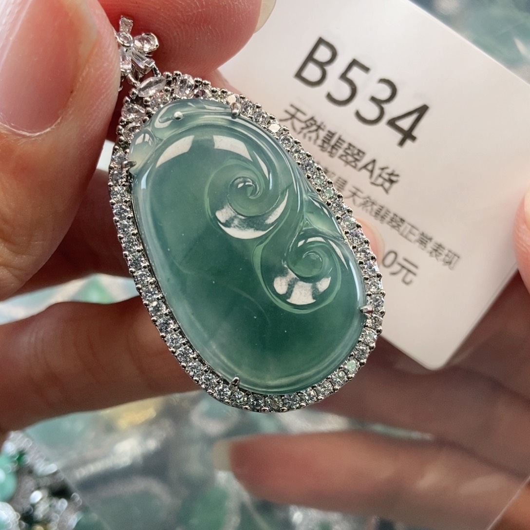 【闪购商品】翡翠吊坠(不含链)未镶嵌