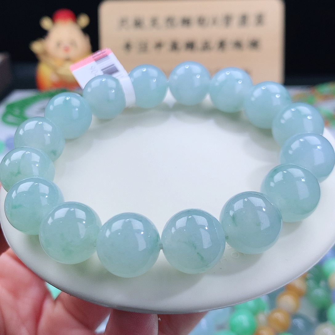 翡翠手链未镶嵌卡13