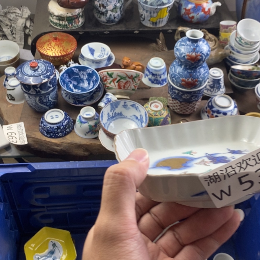普***稿瓷器口，瓷器瓷器的时候