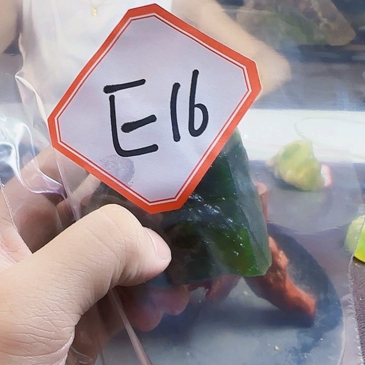 景***人未镶嵌蛇纹石玉岫玉原石