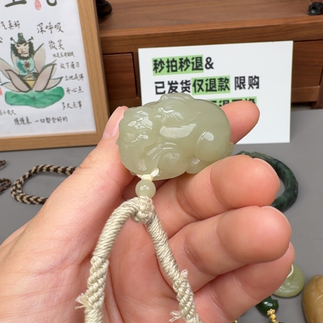 和田玉未镶嵌颈饰