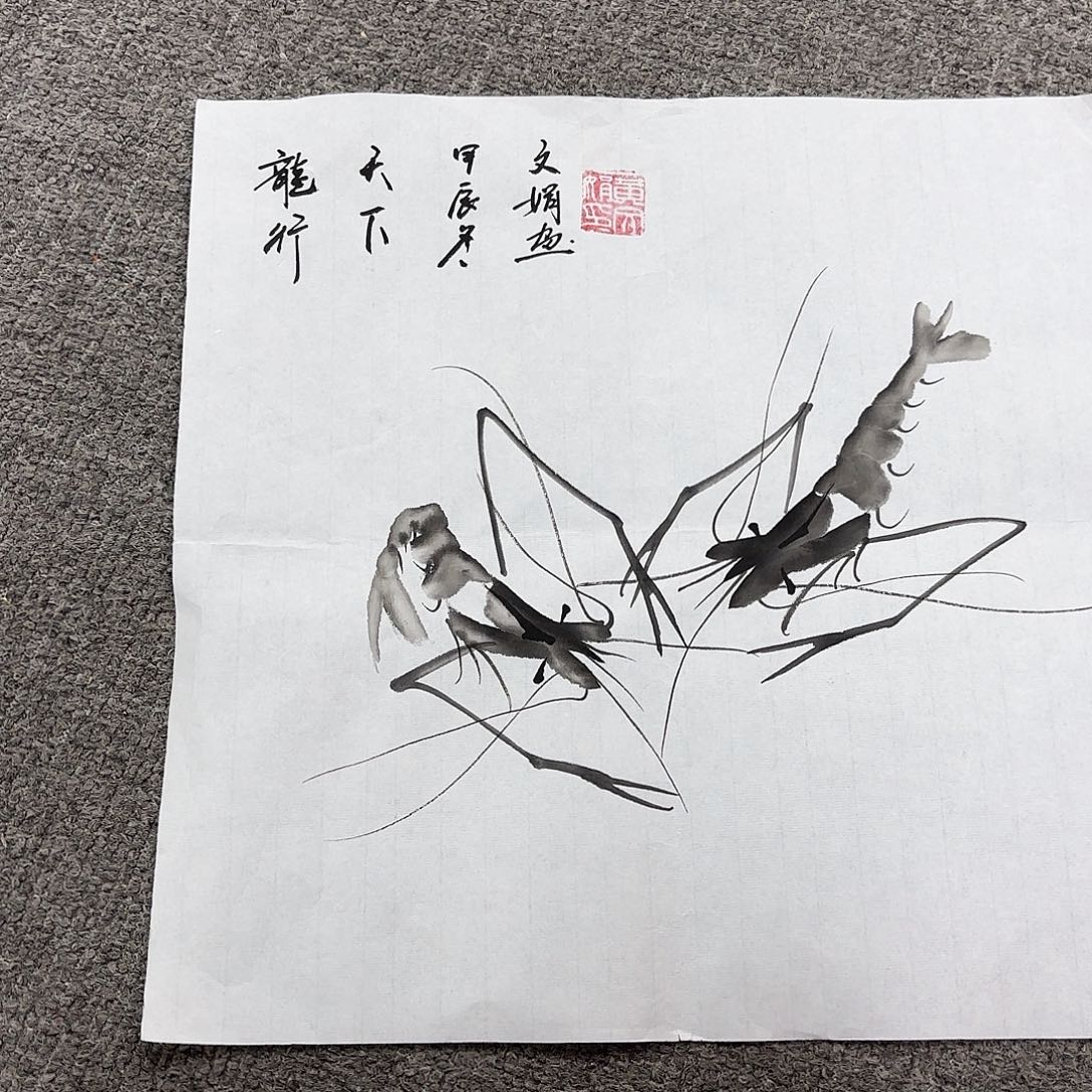烈***。国画国画作品多次入选省内外