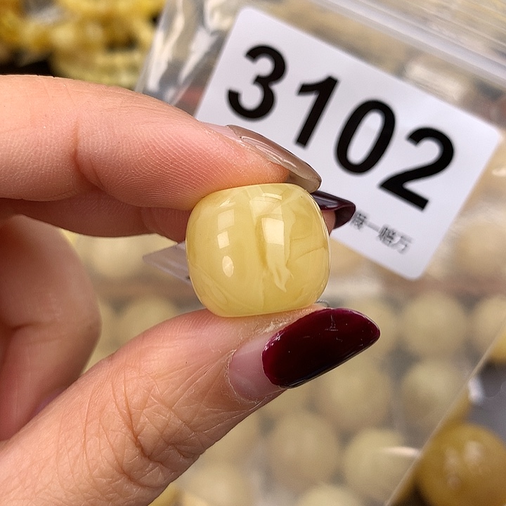 蜜蜡未镶嵌珠宝奇石17.8，高15