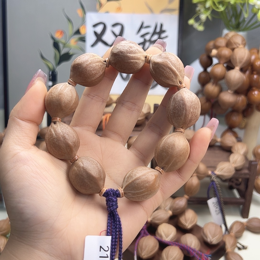 我***底核桃21×27三花梅林铁核