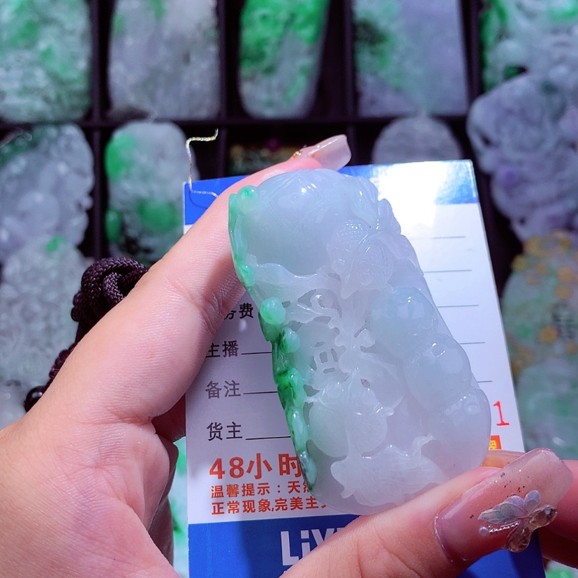 【闪购商品】翡翠颈饰未镶嵌挂件