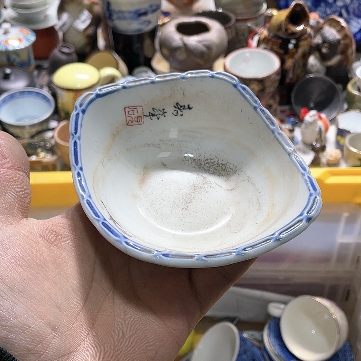 瓷片你在我心中是个