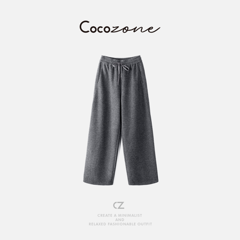 COCO ZONE 刘一一“羊毛裤” 抽绳纯色垂坠舒适感休闲裤 CD2A2154