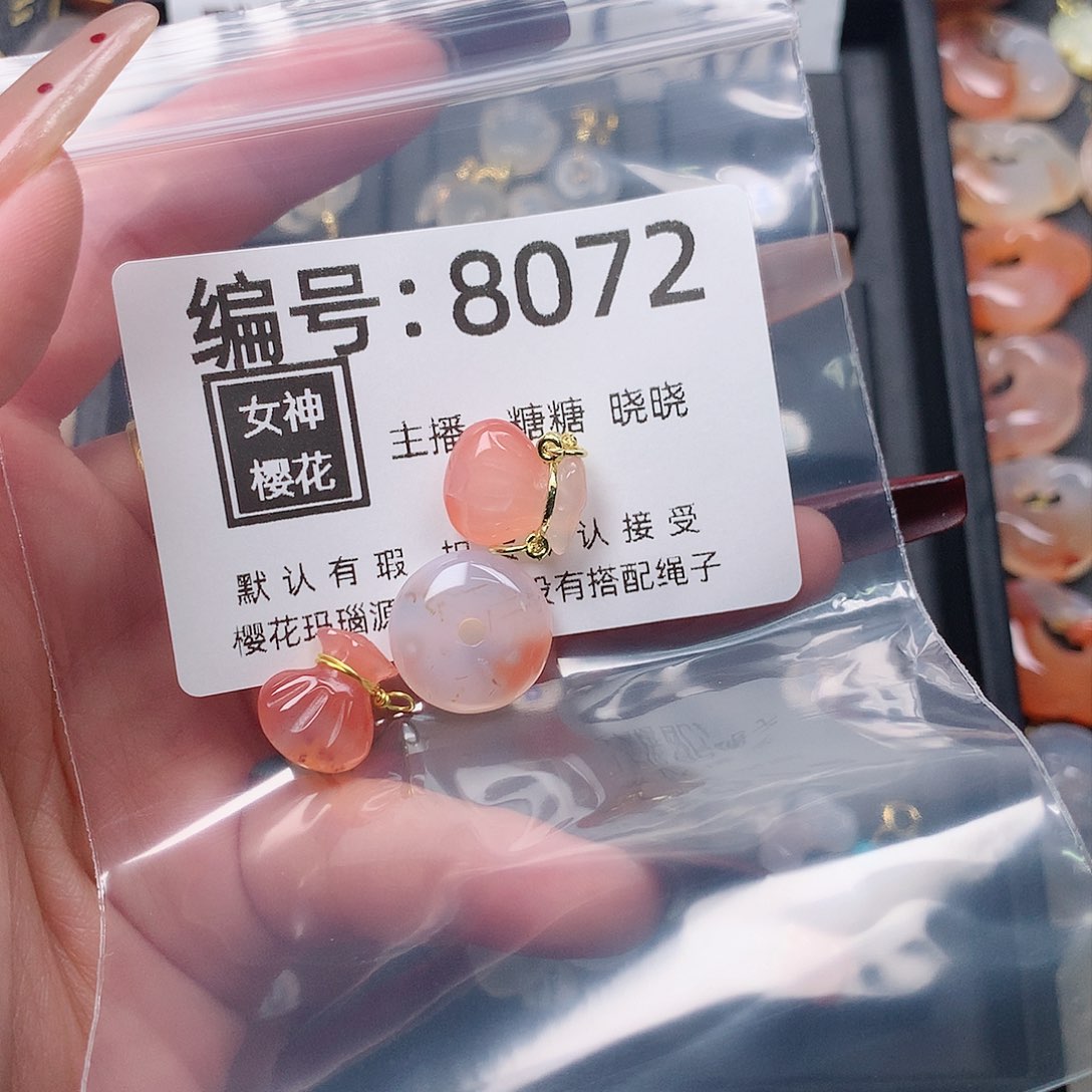 玛瑙/玉髓颈饰合金T****t